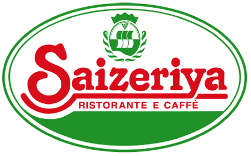 SAIZERIYA Logo